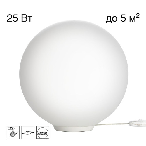 Настольная лампа Citilux Ron CL941D25T0 Настольная лампа Citilux Ron CL941D25T0