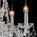 Подвесная люстра Illumico IL2063-5PBC-25 ELITE