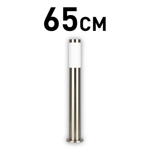 Ландшафтный светильник ЭРА Беллона GBF-103-SL-0650 230В Е27 IP54 Б0071040