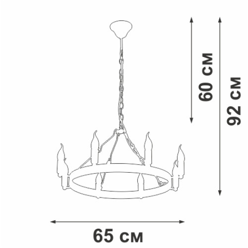 Подвесная люстра Vitaluce V3924-1/8