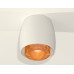 Потолочный светильник Ambrella Light Techno Spot XS1141024 (C1141, N7195)