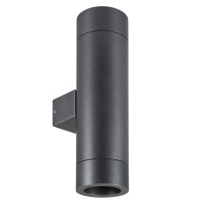 Уличный настенный светильник Arlight LGD-RAY-WALL-TWIN-R65-2x12W Day4000 044232