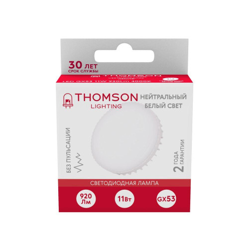 Лампа светодиодная Thomson GX53 11W 4000K TH-B4010