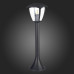 Уличный светильник ST Luce Sivino SL081.405.01