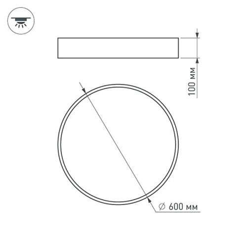 Потолочный светильник Arlight SP-Tor-Pill-R600-50W Warm3000 022131(2)