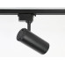 Трековый светильник Ambrella Light Track System GL5828