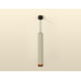 Подвесной светильник Ambrella Light Techno Spot XP6314030 (A2302, C6314x5, A2062x4, N6134)