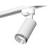 Трековый однофазный светильник Ambrella Light Track System XT6322062 (A2520, C6322, N6132)