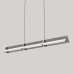 Подвесной светильник Delight Collection MD24001031-1A nickel/grey Подвесной светильник Delight Collection MD24001031-1A nickel/grey