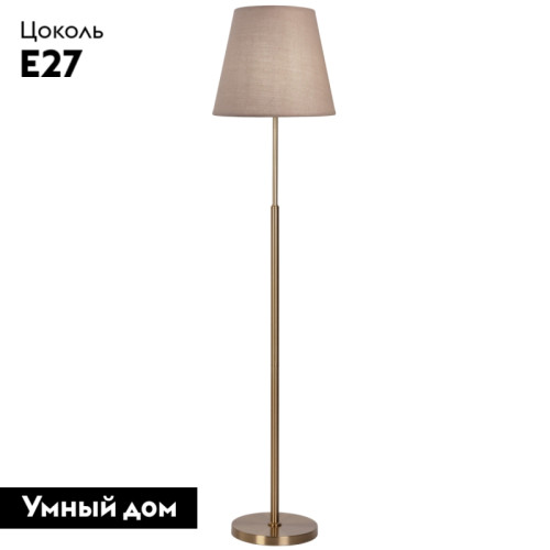 Торшер Eurosvet Ozark 01156/1 латунь a064982
