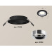 Встраиваемый светильник Ambrella Light Techno XC7622003 (C7622, N7012)