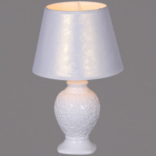 Настольная лампа Reluce 01322-0.7-01 Настольная лампа Reluce 01322-0.7-01
