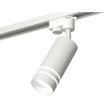 Трековый однофазный светильник Ambrella Light Track System XT6322120 (A2520, C6322, N6235)