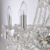 Подвесная люстра Bohemia Ivele Crystal 1451/8/160/250 Ni