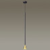Подвесной светильник Odeon Light Pipa 3884/1GB