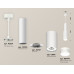 Подвесной светильник Ambrella Light Techno Spot XP8161002 (A2301, C6355, A2101, C8161, N8444)