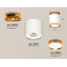 Потолочный светильник Ambrella Light Techno Spot XS8141030 (N8909, C8141, N8124)