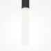Подвесной светильник Maytoni Pro Shade MOD157PL-L6BK Подвесной светильник Maytoni Pro Shade MOD157PL-L6BK