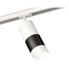 Комплект трекового светильника Ambrella Light Track System XT7402092 (A2536, C7421, A2011, C7402, N7175)