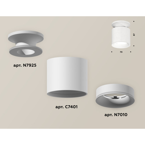 Накладной светильник Ambrella Light Techno XS7401062 (N7925, C7401, N7010)