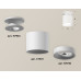 Накладной светильник Ambrella Light Techno XS7401062 (N7925, C7401, N7010)