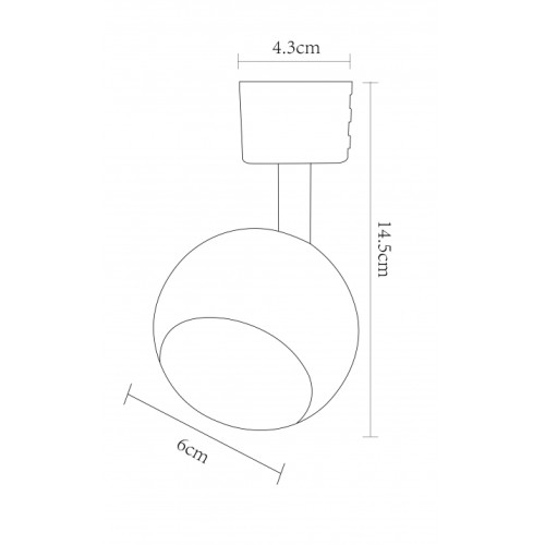 Светильник на шине ARTE Lamp A6253PL-1WH