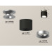 Потолочный светильник Ambrella Light Techno Spot XS7511101 (N7928, C7511, N7013)