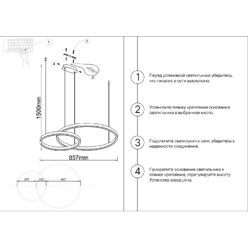 Подвесная люстра Kink Light Тор 08219,36PA(3000K)