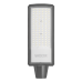 Уличный консольный светильник WOLTA STL-150W/02 150Вт 5700К IP65 15000лм