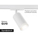Трековый светильник Ambrella Light Track System GL5200