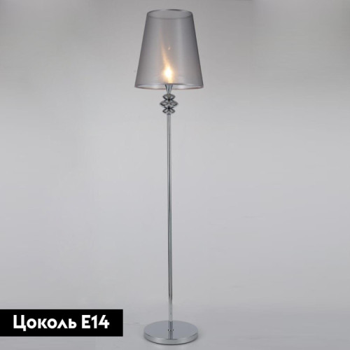 Торшер Omnilux Ligure OML-67505-01