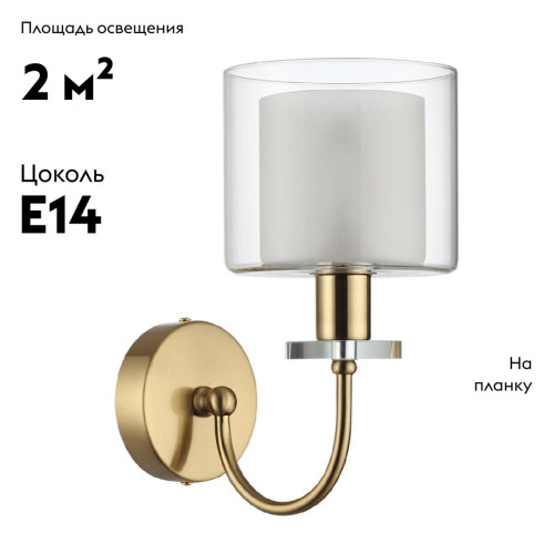 Бра Odeon Light Saga Classic 5088/1W