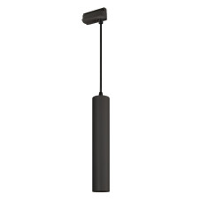 Трековый светильник Arlight LGD-Pipe-Track-Hang-2TR-R50-9W Warm3000 037429