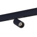 Трековый светильник ST Luce Skyline 48 ST807.436.12