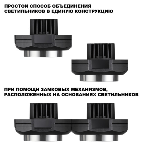 Встраиваемый светильник для натяжного потолка Novotech Wir Vario 371057