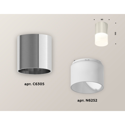 Накладной светильник Ambrella Light Techno XS6305022 (C6305, N6252)