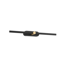 Настенный светильник Zortes Mavy ZRS.90610.04