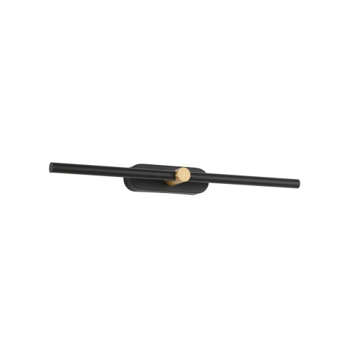 Настенный светильник Zortes Mavy ZRS.90610.04