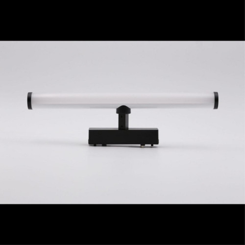 Трековый магнитный светильник Aployt Magnetic track 48 APL.0121.00.10