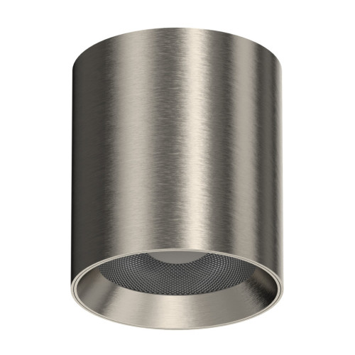 Потолочный светильник влагозащищенный Italline IT014-0207 nickel