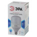 Лампа светодиодная Эра E27 40W 4000K LED POWER T120-40W-4000-E27 Б0027005