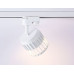 Трековый однофазный светильник Ambrella Light Track System GL5348