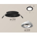 Встраиваемый светильник Ambrella Light Techno Spot XC7622080 (C7622, N7001)