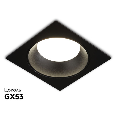 Встраиваемый светильник Ambrella Light GX Standard Tech Techno Spot TN52339