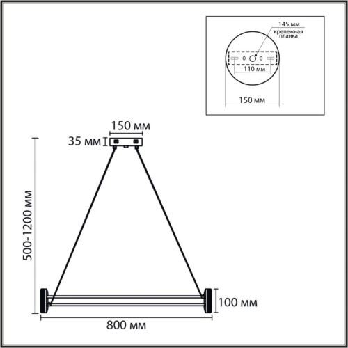 Подвесная люстра Lumion Ledio Ovela 8342/40L Подвесная люстра Lumion Ledio Ovela 8342/40L