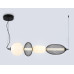 Подвесная люстра Ambrella Light High Light Modern LH11010