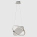 Подвесной светильник Crystal Lux NEBULA SP22W LED CHROME Подвесной светильник Crystal Lux NEBULA SP22W LED CHROME