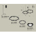 Комплект подвесного светильника Ambrella Light Techno Ring XR92091004 (A9209x2, C9238, C9232, N8434)