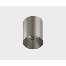 Накладной светильник Italline IT02-027 dark silver 3000K