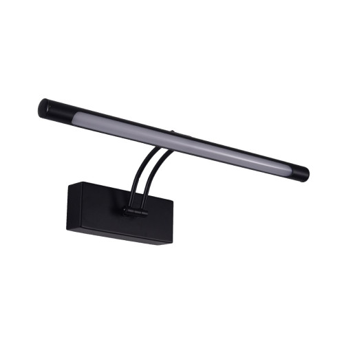 Подсветка для картин Zortes Besser ZRS.64707.9